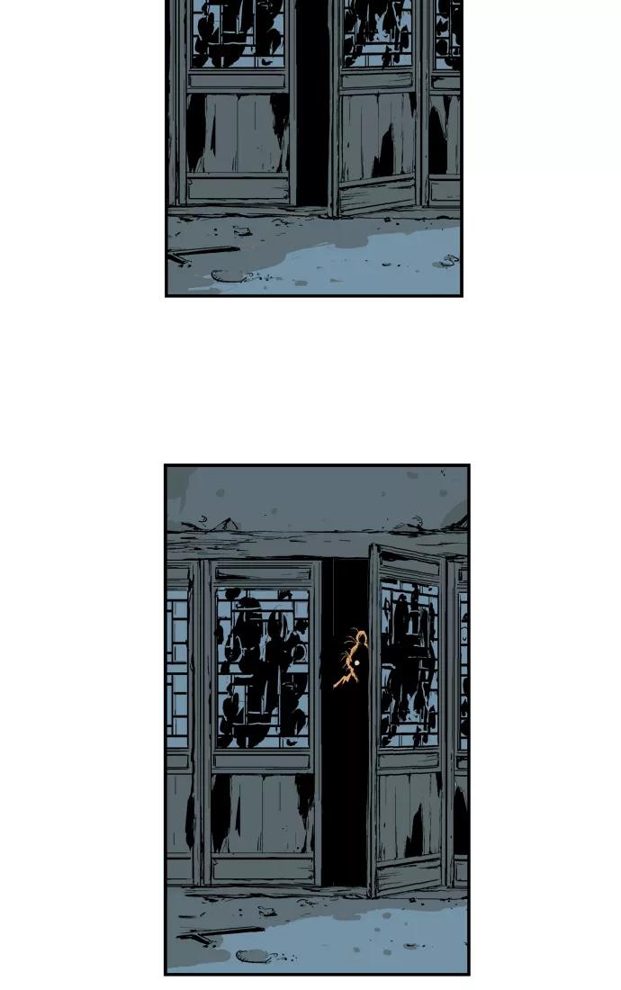 [第7话]剪刀石头布（4）-高手-柳己韵,文情厚（第24张）