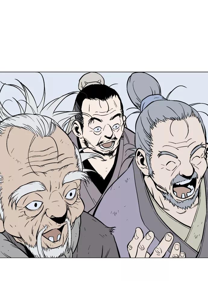 [第2部]第5话-高手-柳己韵,文情厚（第23张）