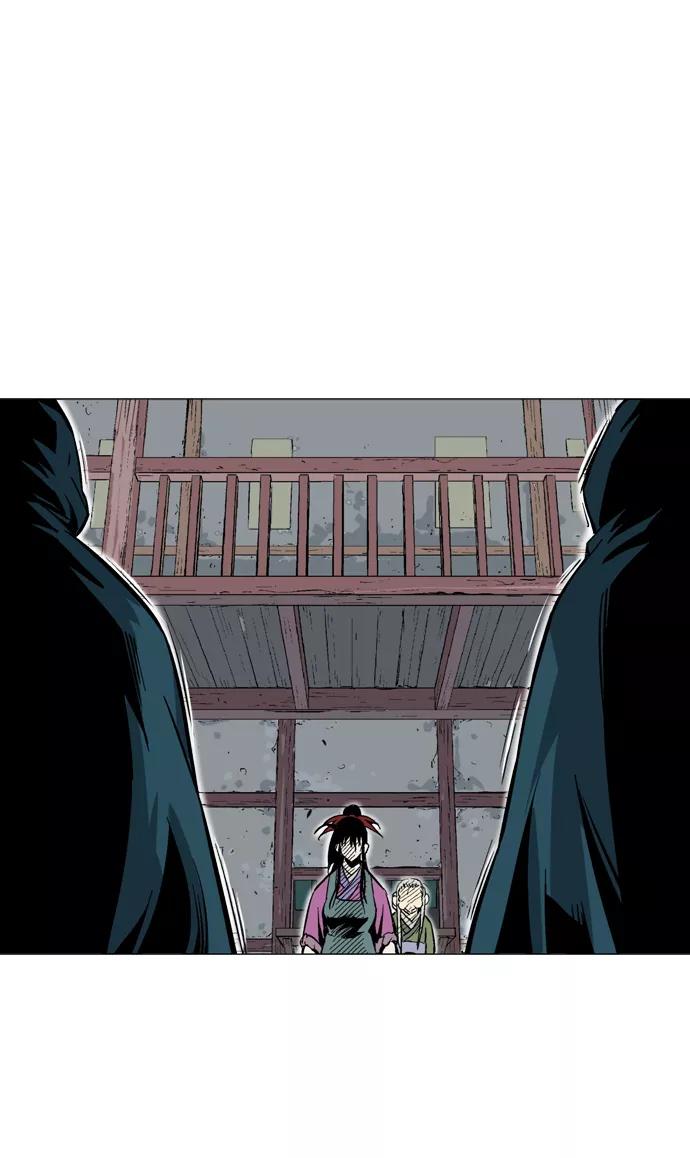 [第2部]第9话-高手-柳己韵,文情厚（第7张）