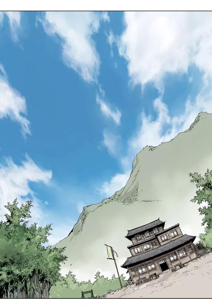 [第2部]第9话-高手-柳己韵,文情厚（第38张）