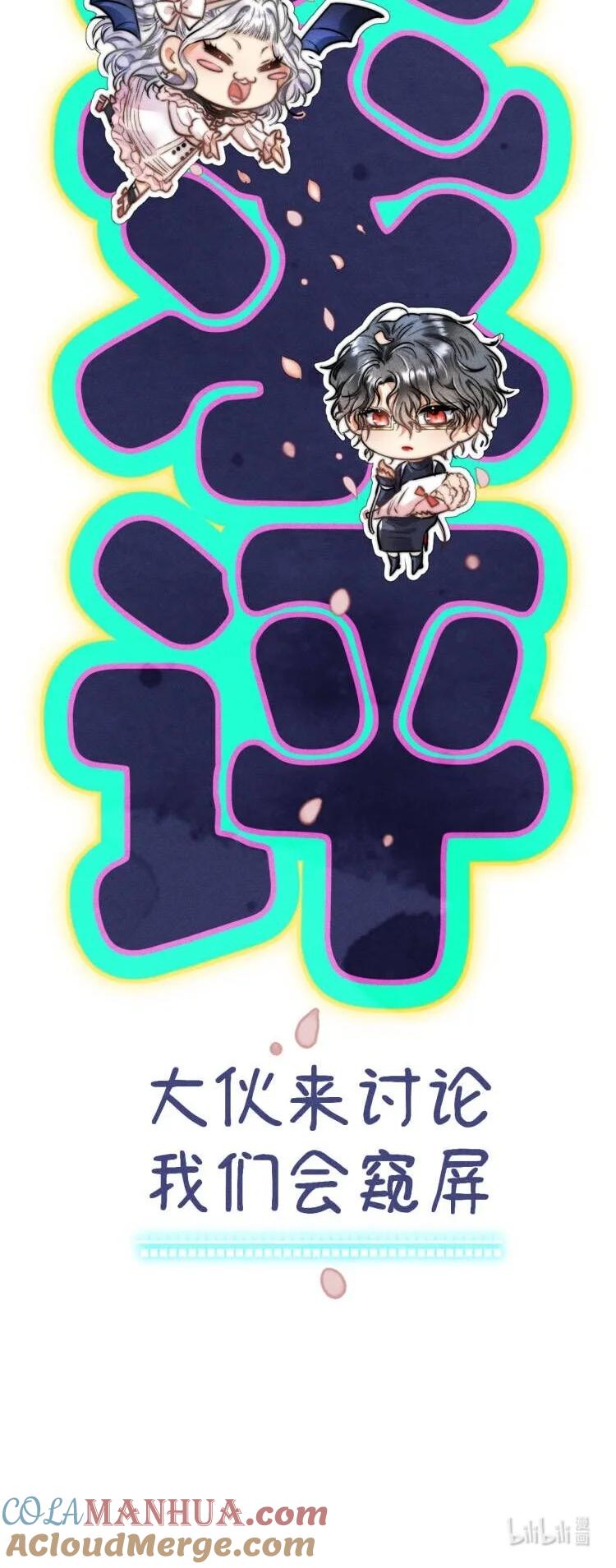 61.jpg
