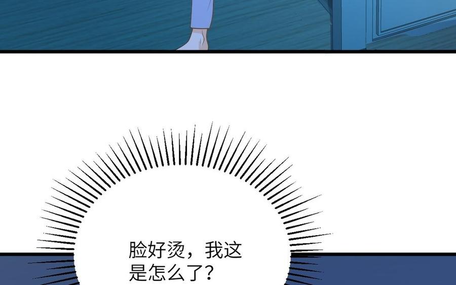 88.jpg