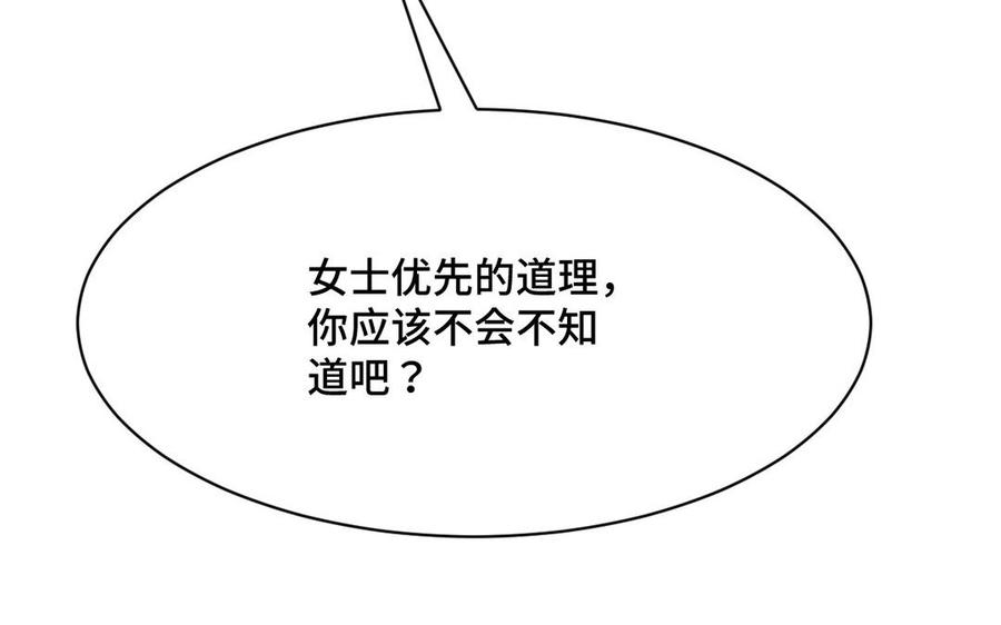 90.jpg