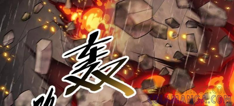 第1153话：分头作战-开局一座山-娱乐没错（第13张）