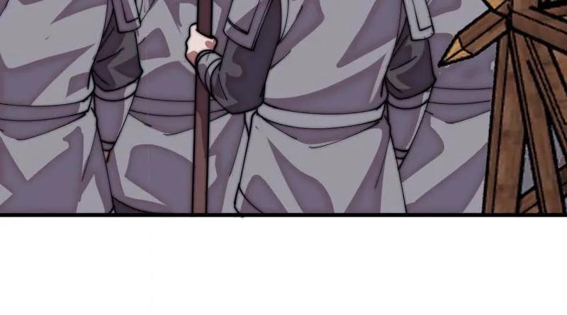 第1153话：分头作战-开局一座山-娱乐没错（第9张）