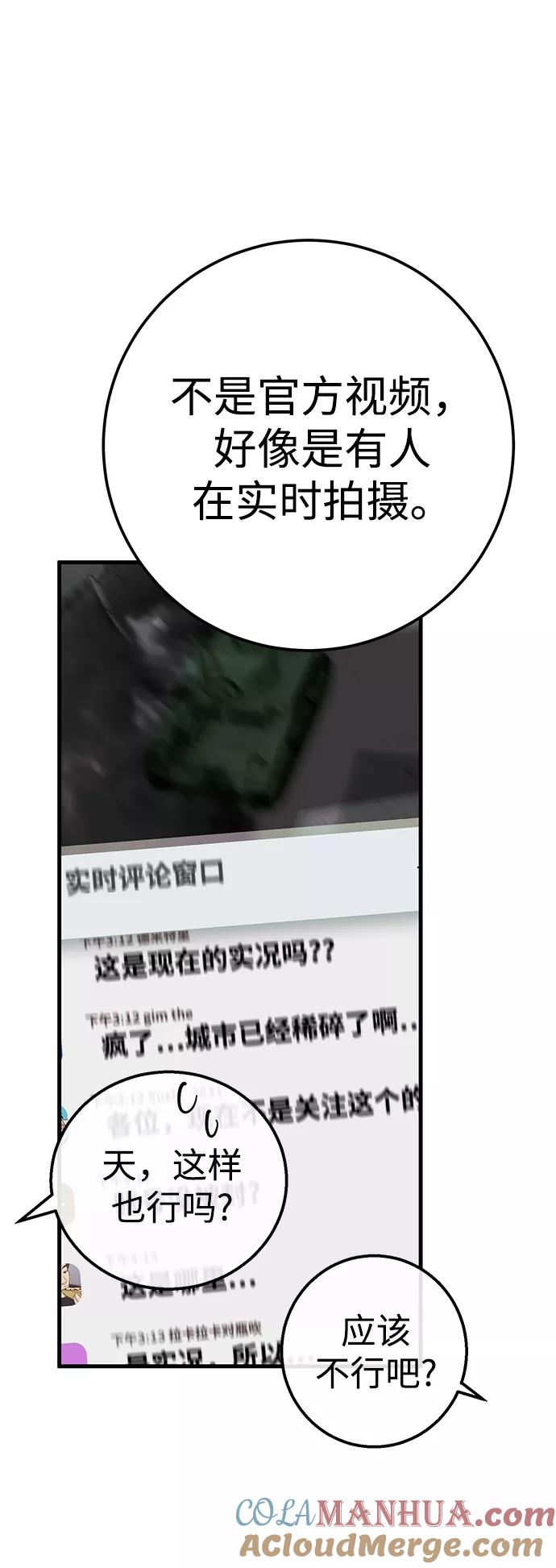 55.jpg