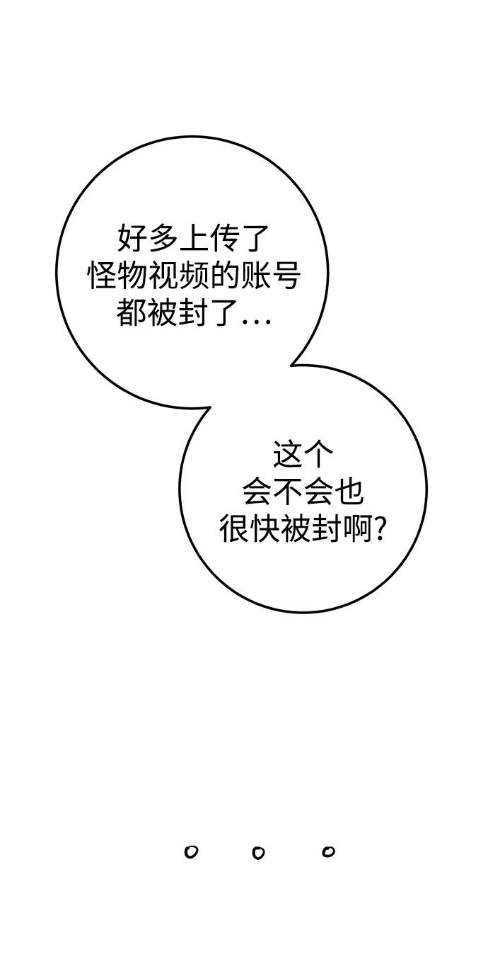 56.jpg