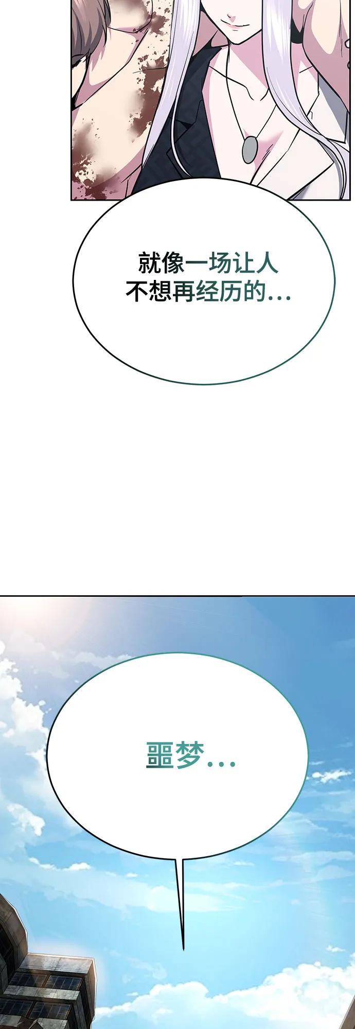 110.jpg
