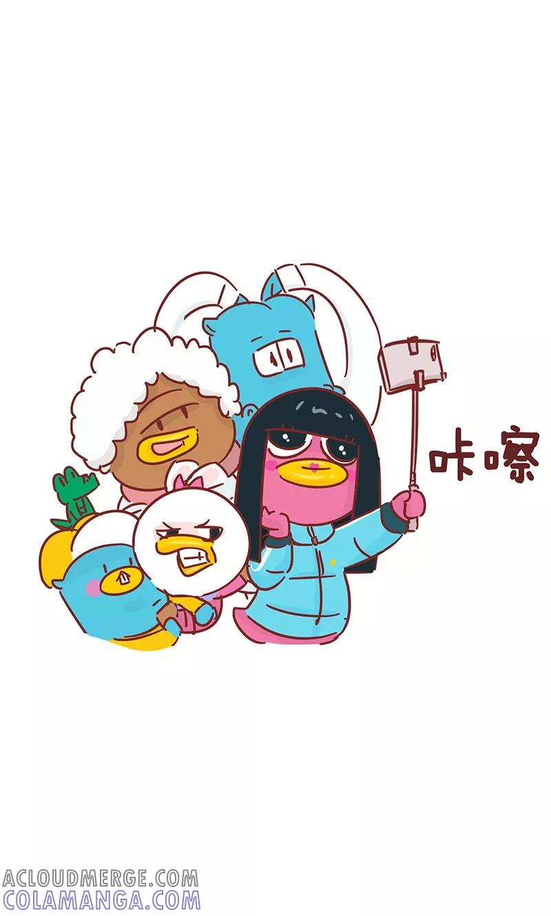 第29话p照片-隔壁老王家-蓝文文化（第2张）