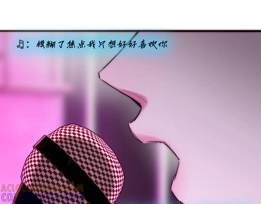 番外-乌鸦（上）-恩公不做文人雅士-clevercool_（第41张）