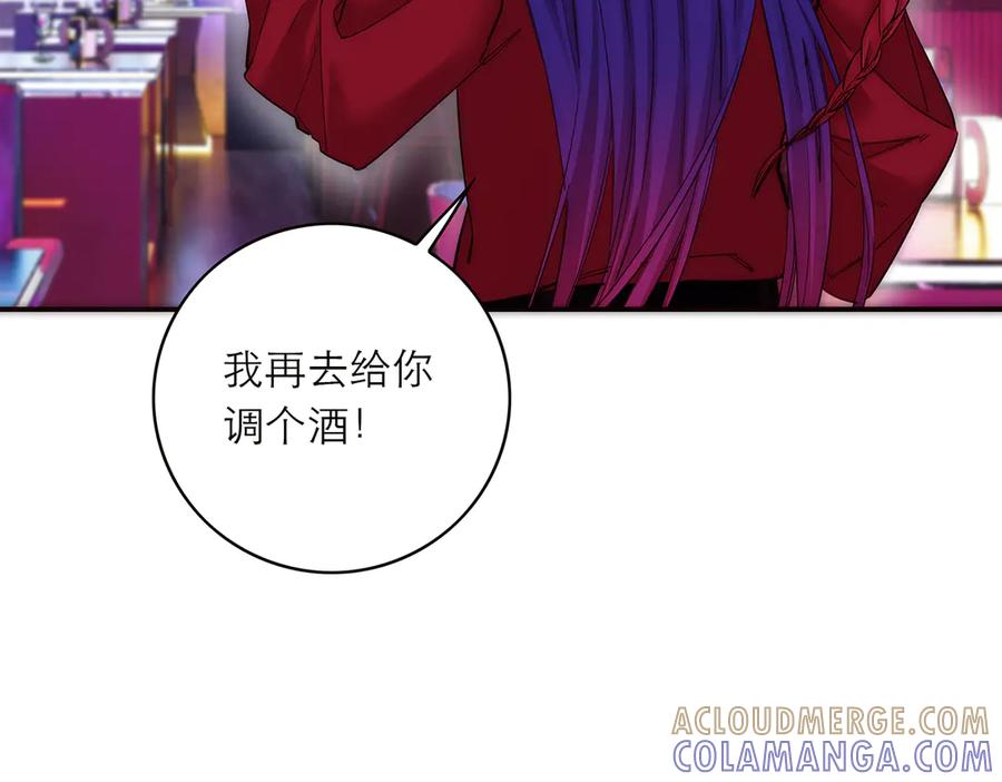 番外-乌鸦（上）-恩公不做文人雅士-clevercool_（第33张）
