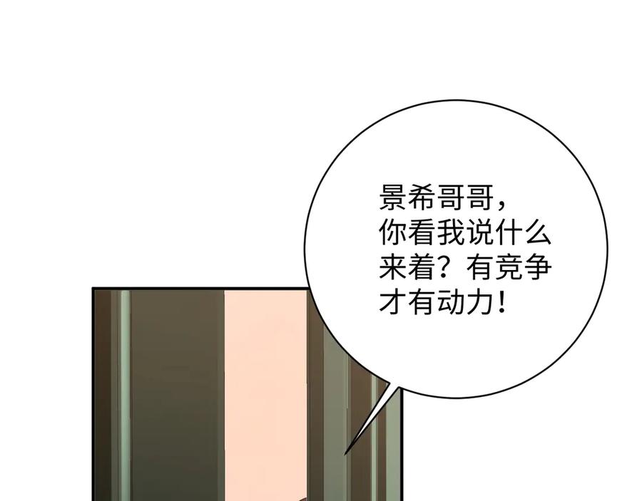 74.jpg