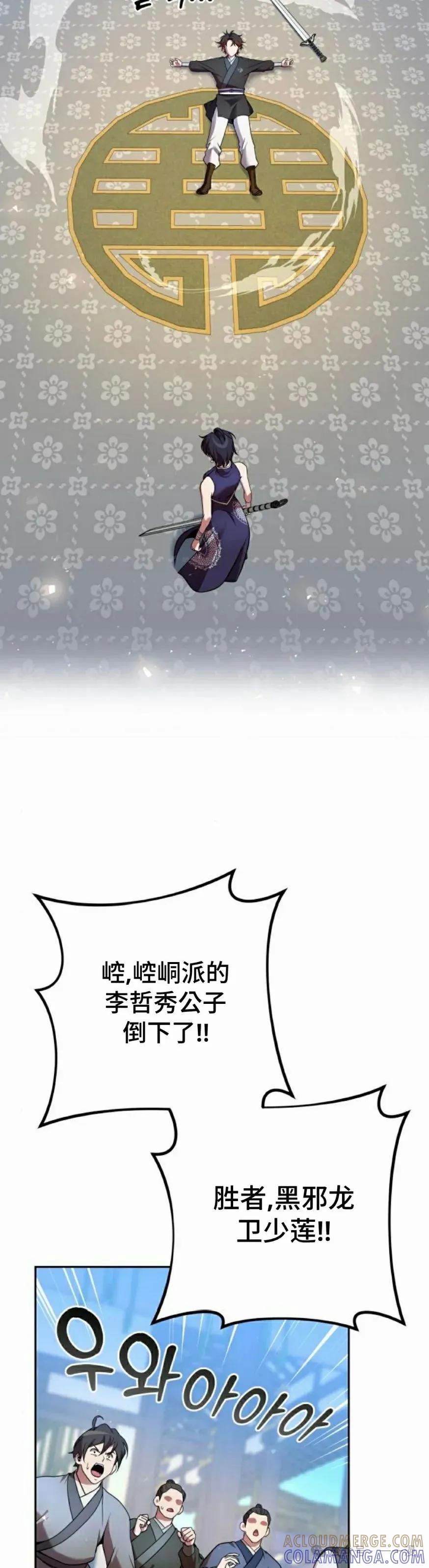 52.jpg