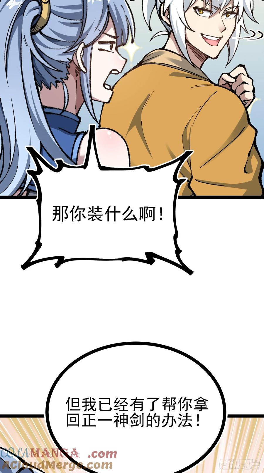 55.jpg