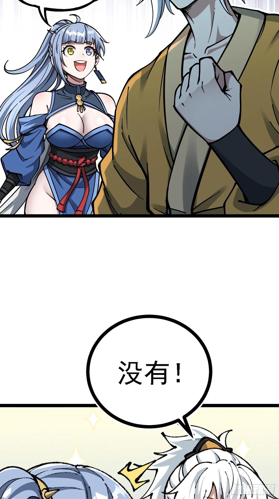 54.jpg