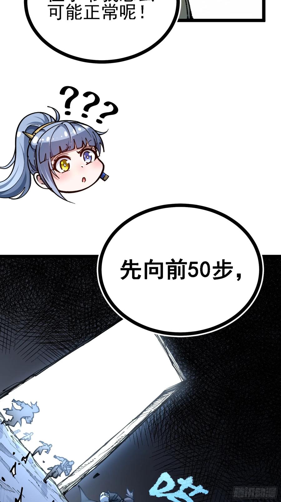 67.jpg