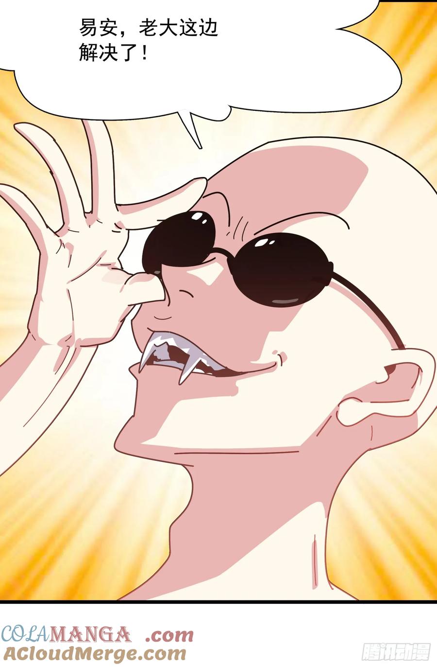 23.jpg