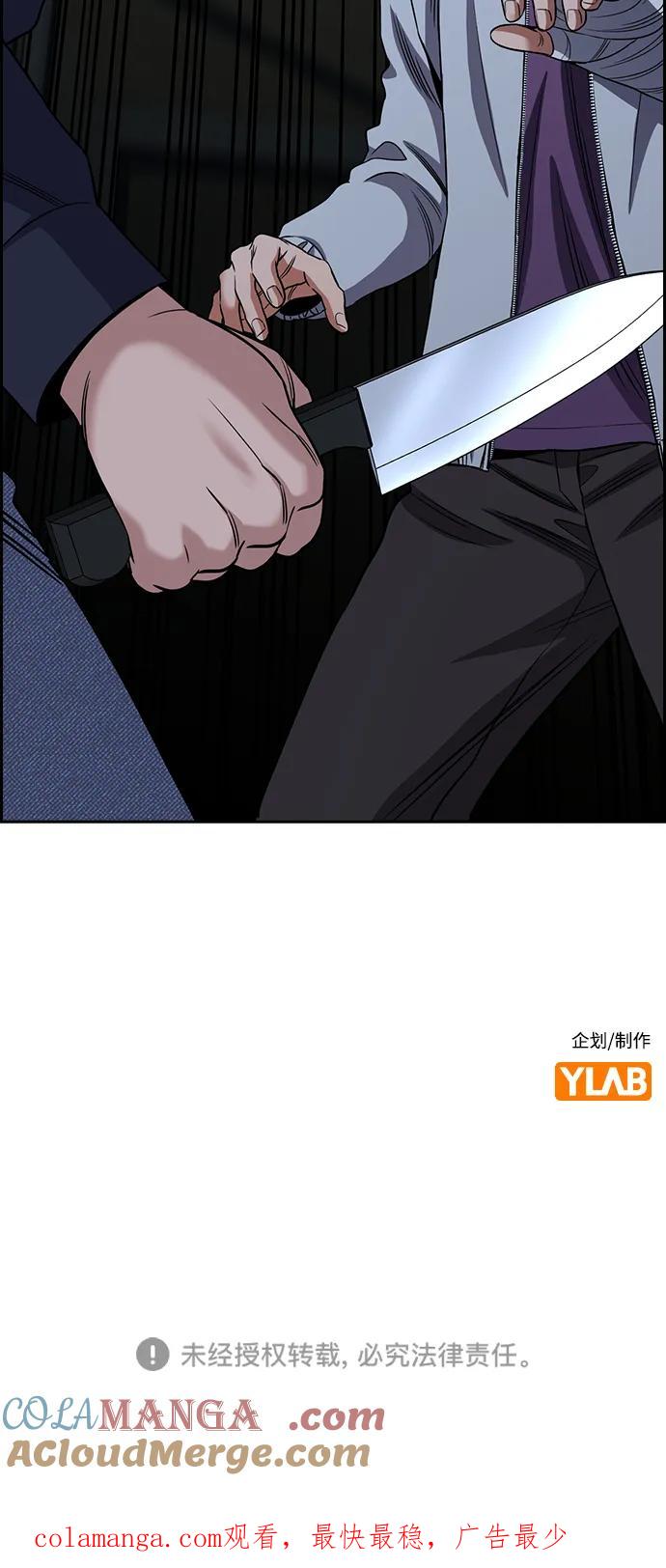 91.jpg