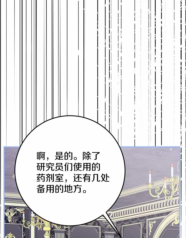 54.jpg