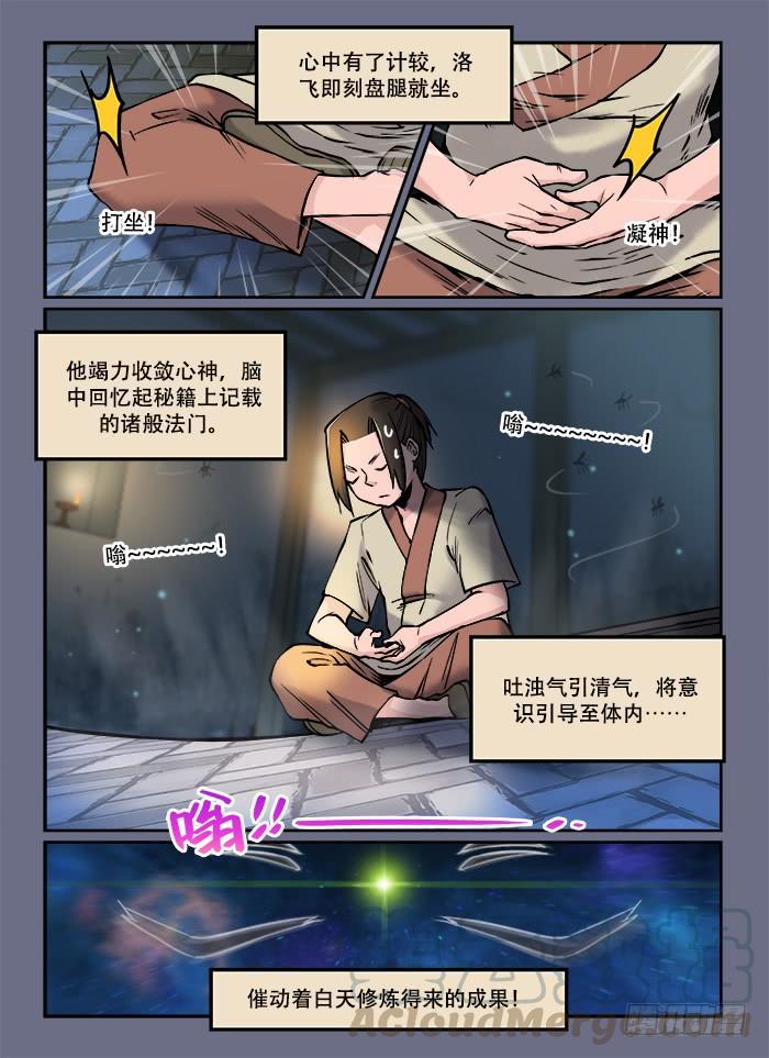5.jpg