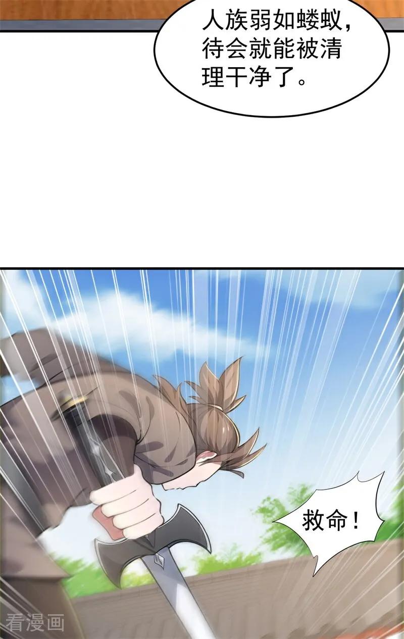 53.jpg