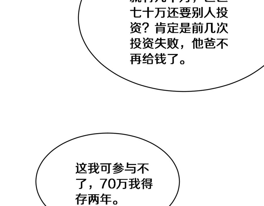 75.jpg