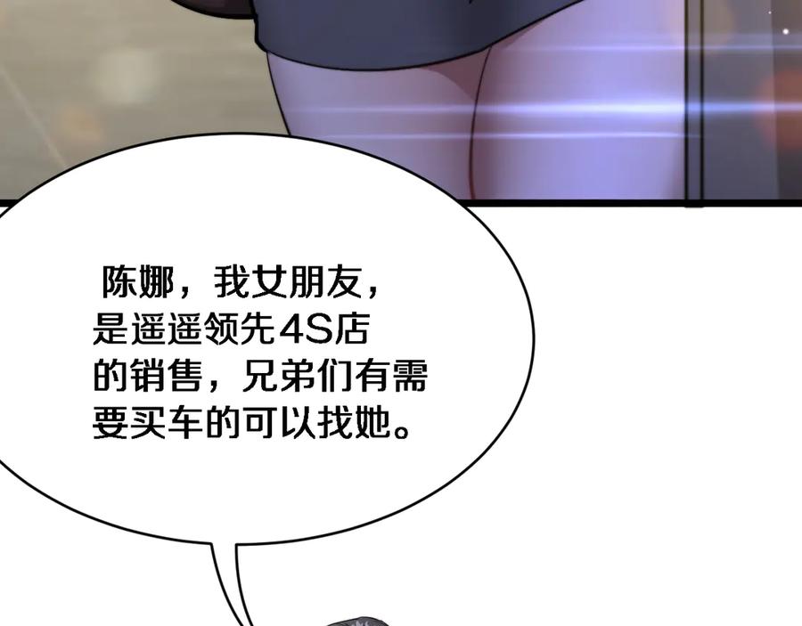58.jpg