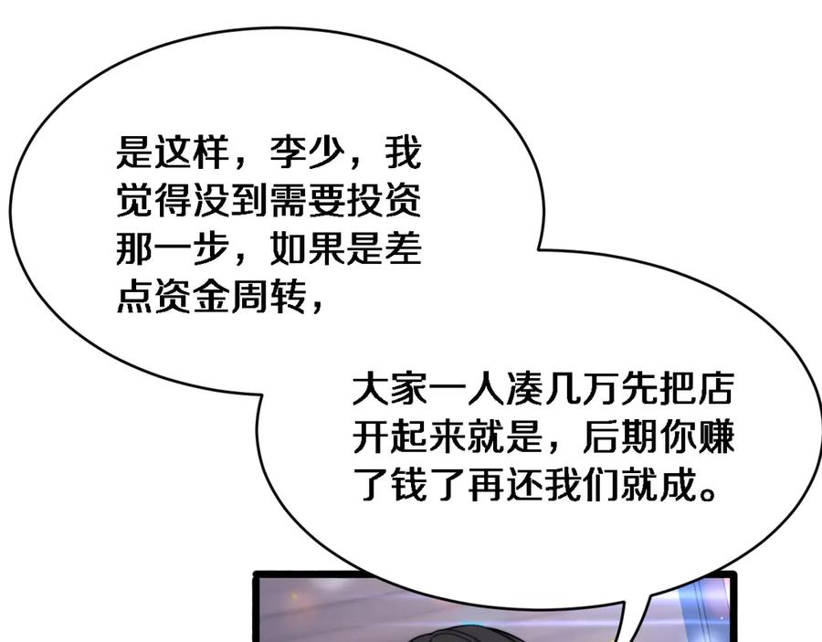 87.jpg