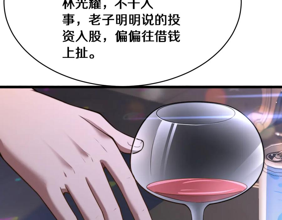 96.jpg
