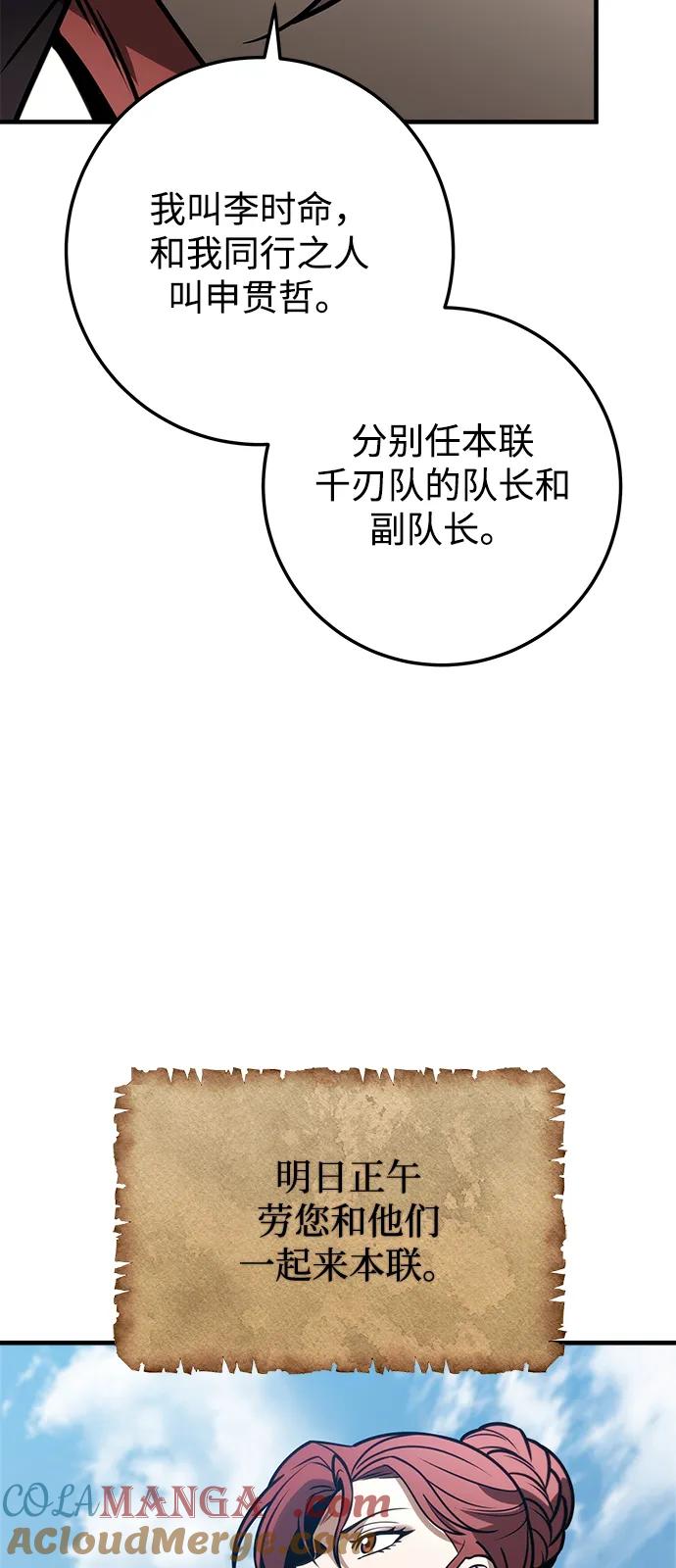 117.jpg