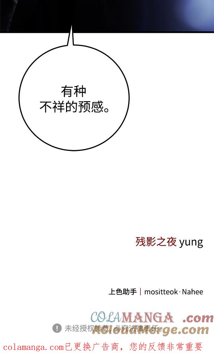 64.jpg