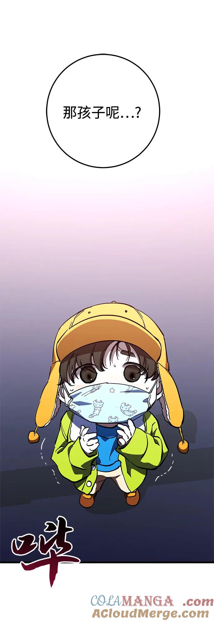 52.jpg