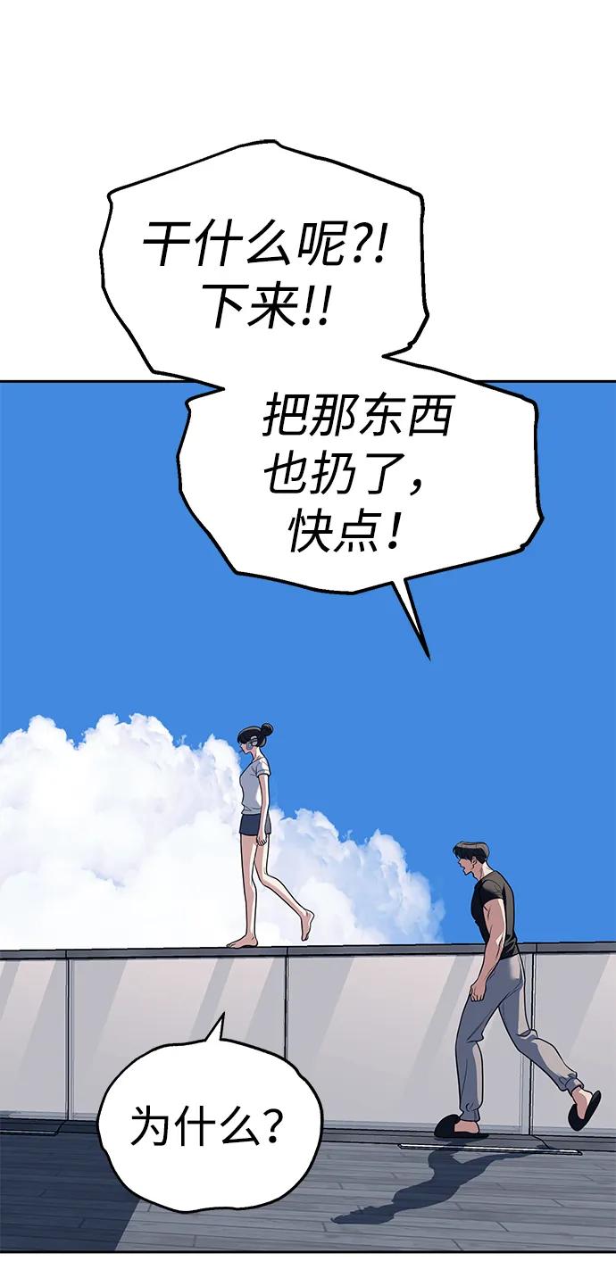 91.jpg