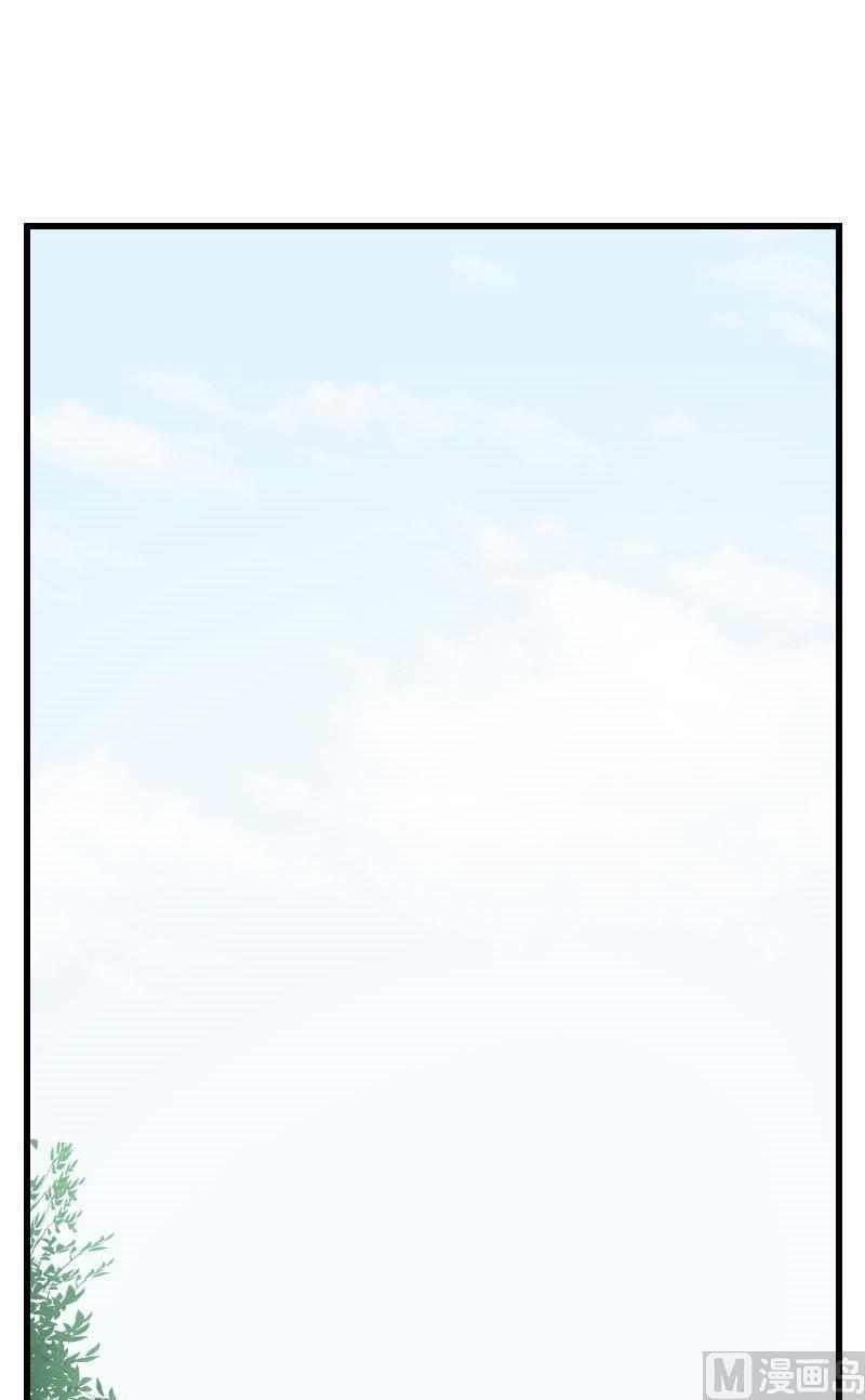 第13话可怕的家长会-高校晋阶法则-十二画生漫画工作室（第2张）