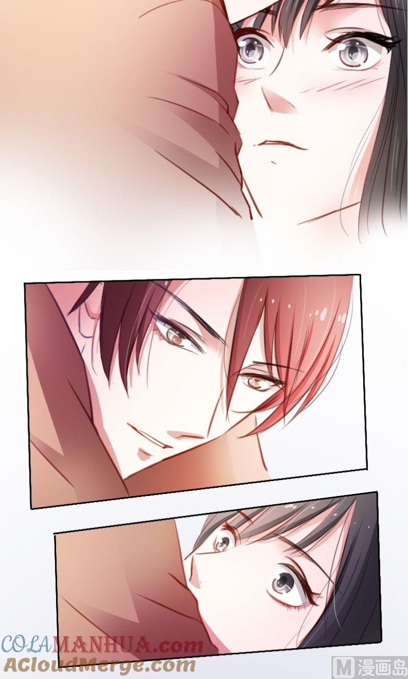 第15话恋爱大作战-高校晋阶法则-十二画生漫画工作室（第9张）