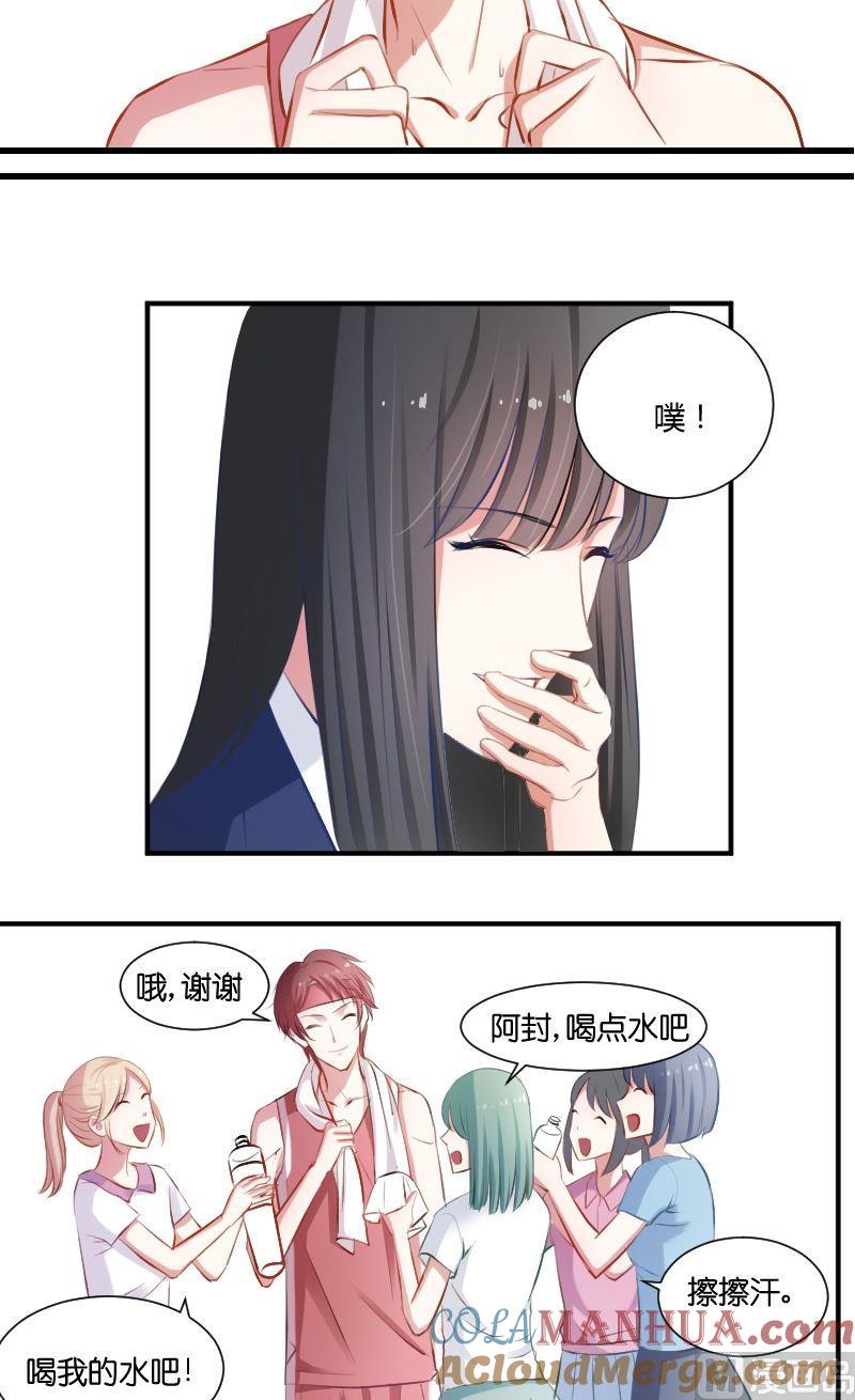 第18话训练场上大受欢迎-高校晋阶法则-十二画生漫画工作室（第12张）