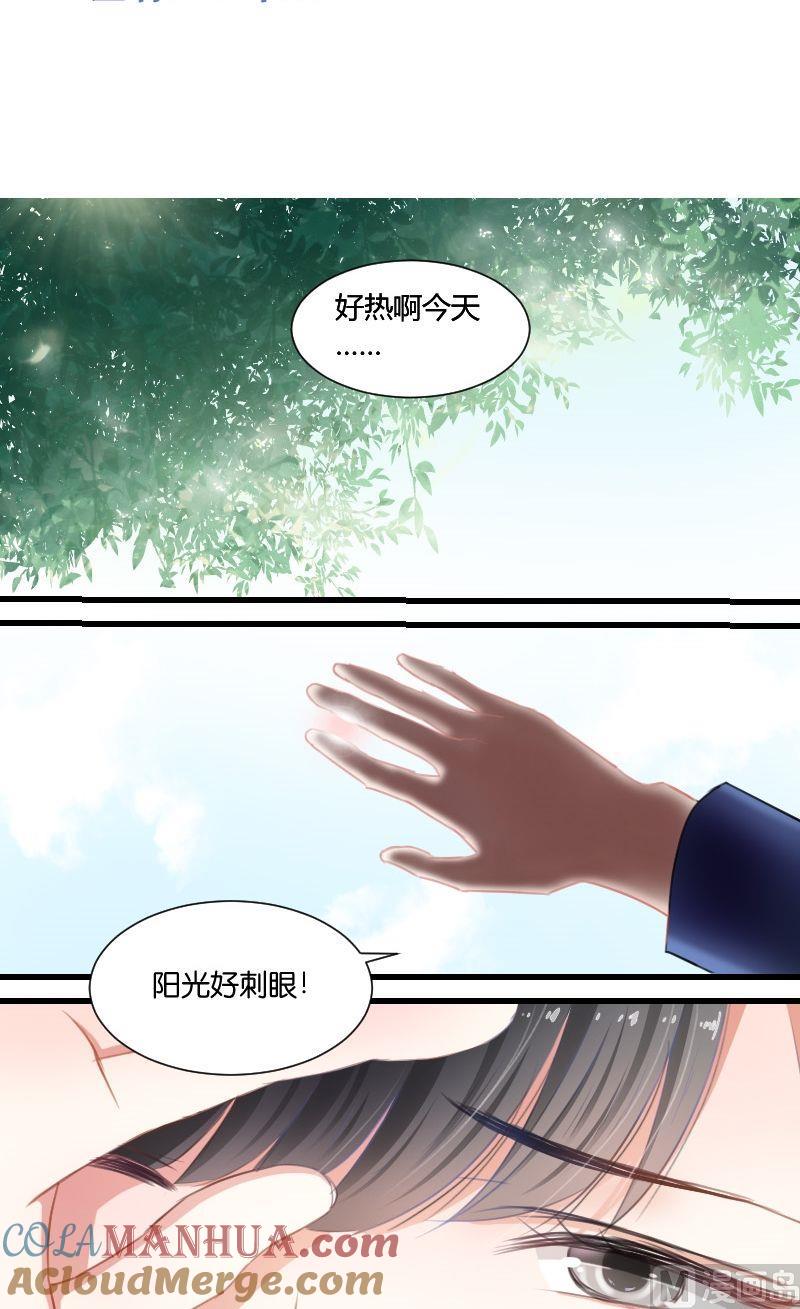 第18话训练场上大受欢迎-高校晋阶法则-十二画生漫画工作室（第2张）