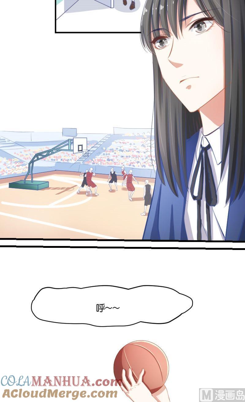 第18话训练场上大受欢迎-高校晋阶法则-十二画生漫画工作室（第6张）