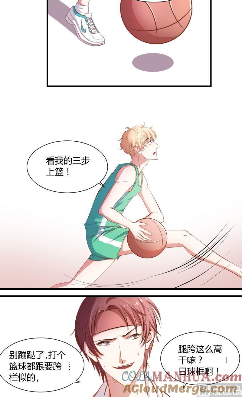 第18话训练场上大受欢迎-高校晋阶法则-十二画生漫画工作室（第11张）