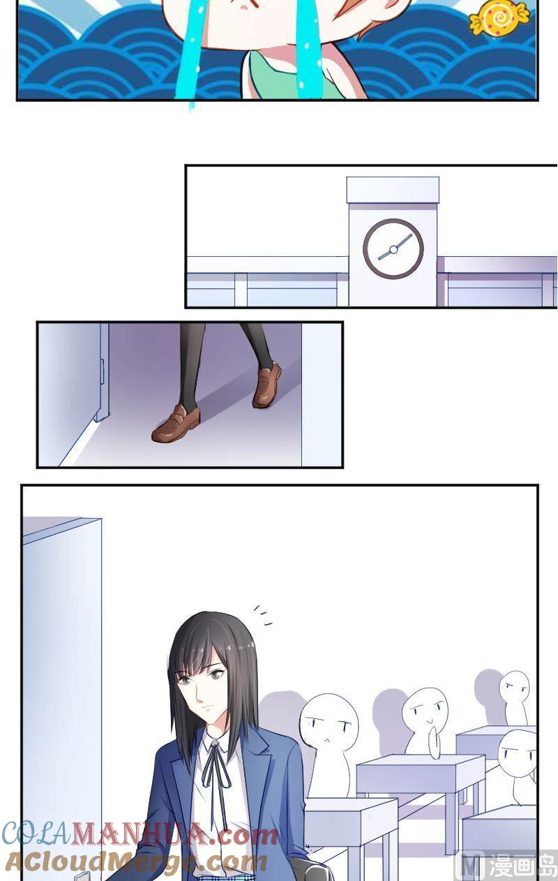 第20话去吧，S班的！-高校晋阶法则-十二画生漫画工作室（第8张）