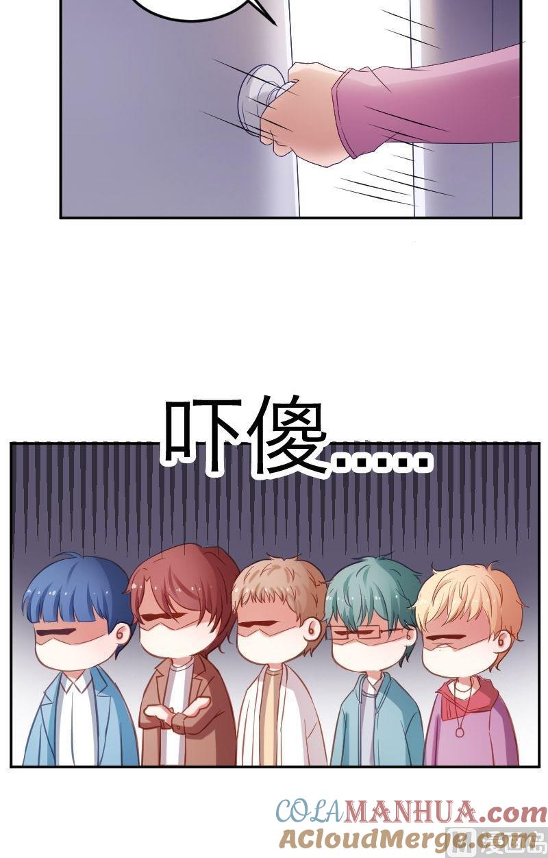 第27话失败乃成功之母-高校晋阶法则-十二画生漫画工作室（第15张）