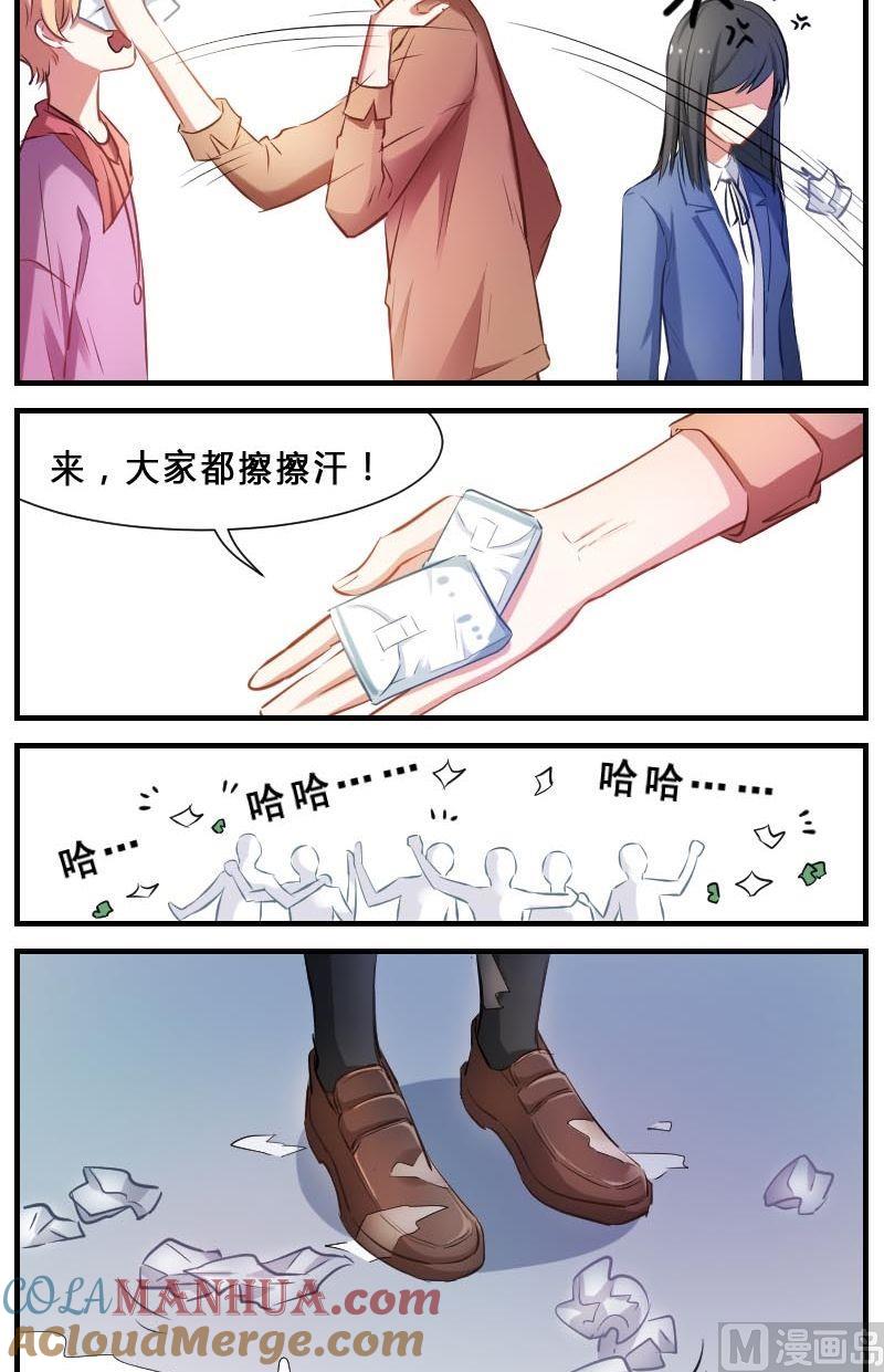 第3话花样作死-高校晋阶法则-十二画生漫画工作室（第6张）