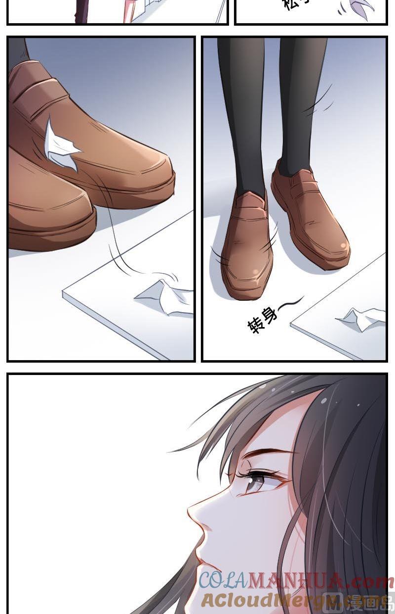 第3话花样作死-高校晋阶法则-十二画生漫画工作室（第10张）