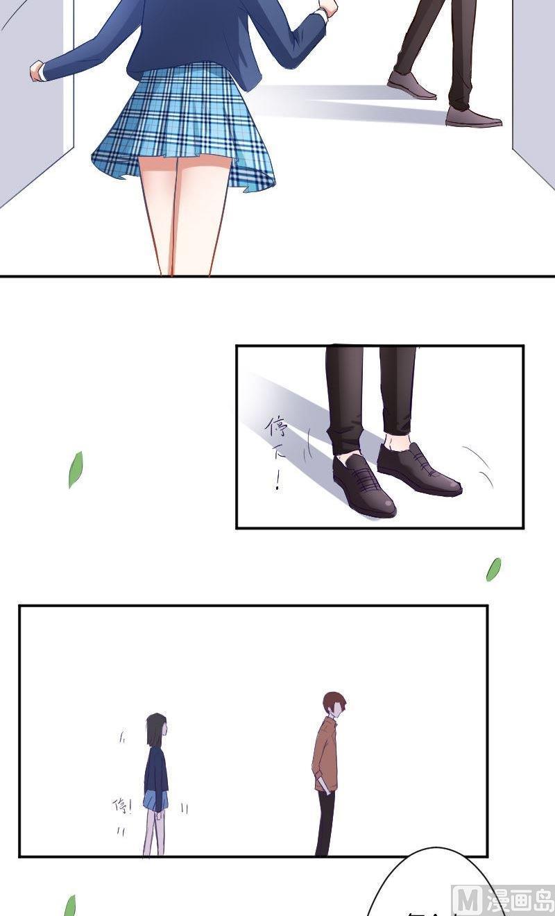 第34话她根本不够了解他们-高校晋阶法则-十二画生漫画工作室（第4张）