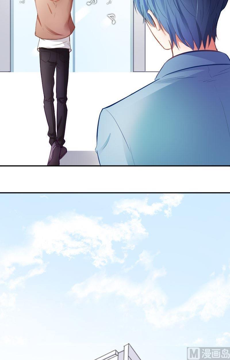 第36话这就是唐亦宸的秘密-高校晋阶法则-十二画生漫画工作室（第8张）