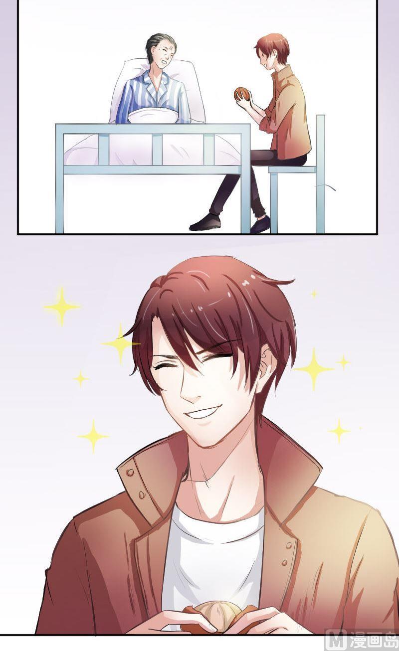 第41话我没有怀疑你们的兄弟感情啊-高校晋阶法则-十二画生漫画工作室（第4张）