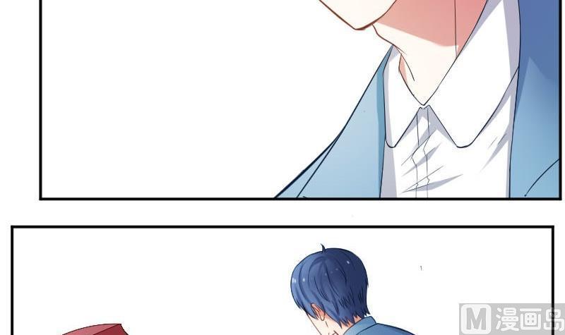 第48话落花有意流水无情-高校晋阶法则-十二画生漫画工作室（第6张）