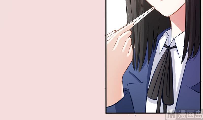 第50话发什么楞快跑啊-高校晋阶法则-十二画生漫画工作室（第15张）