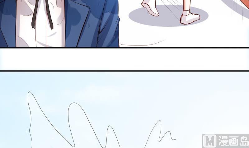 第54话她的心脏在那一刹那漏掉了一拍-高校晋阶法则-十二画生漫画工作室（第6张）