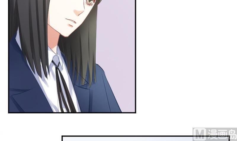 第56话追求成墨计划宣告失败-高校晋阶法则-十二画生漫画工作室（第18张）
